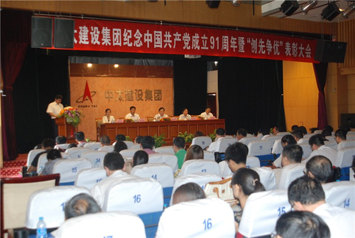 ��̫���O(sh��)���F¡�����_�o���Ї����a(ch��n)�h���h91�����ߡ���(chu��ng)�Ƞ���(y��u)����ӱ��ô��