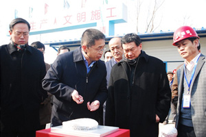 ʡί��ί������(w��)��ʡ�L����¿��켯�F��˾��ʩ�Ŀ����