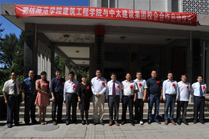 ��̫���O(sh��)���F���g(sh��)�аl(f��)���ؽ����ȷ������WԺ����