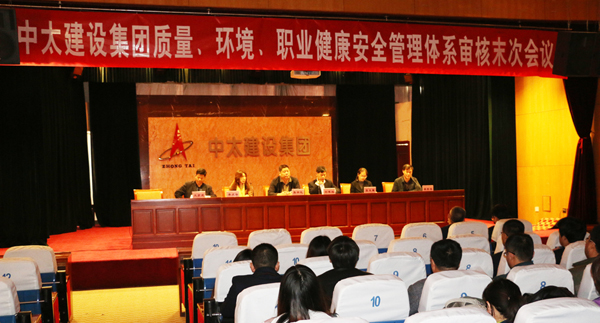 ��̫���O(sh��)���F���ͨ�^�|(zh��)�����h(hu��n)�����I(y��)������ȫ�����wϵ����