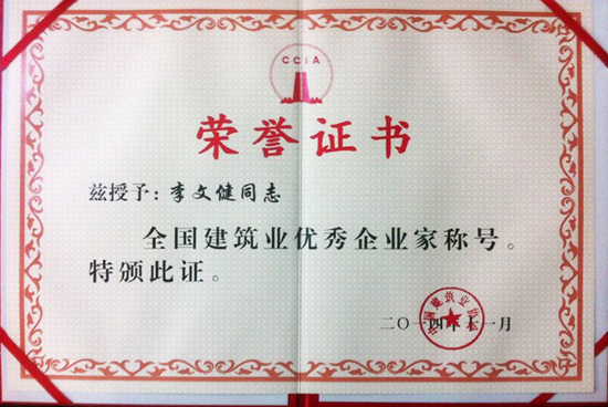 ���Ľ��s�@��ȫ�������I(y��)��(y��u)����I(y��)�ҡ��Q̖