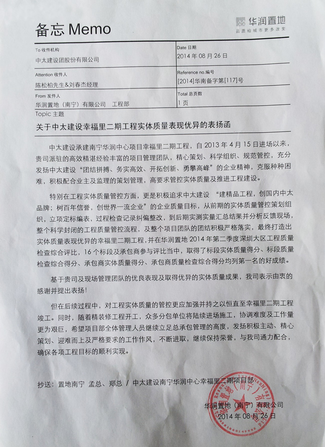 �A���õذl(f��)����P�Ҹ�����ڹ��̌��w�|(zh��)��