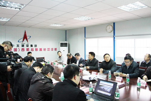 �������ί��ӛ�����ҕ�캆�ΨƷ���Ŀ