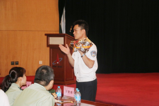 ������ȫ�oС��  ���й��������